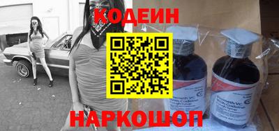 винт Бузулук