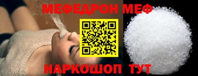 скорость Бугуруслан
