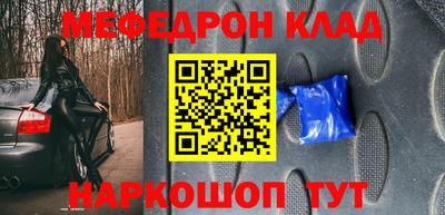 винт Бузулук