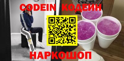 винт Бузулук