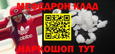 винт Бузулук