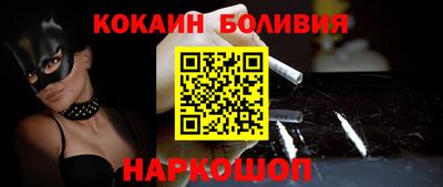 винт Бузулук