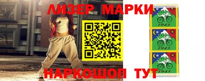 скорость Бугуруслан