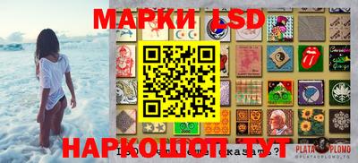кокаин премиум Будённовск