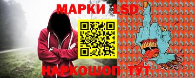 винт Бузулук