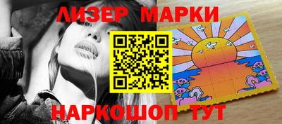 скорость Бугуруслан
