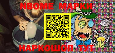скорость Бугуруслан
