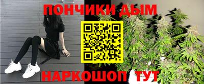 винт Бузулук