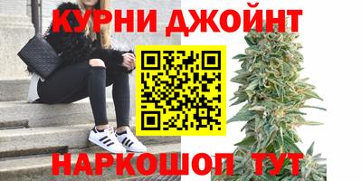 винт Бузулук