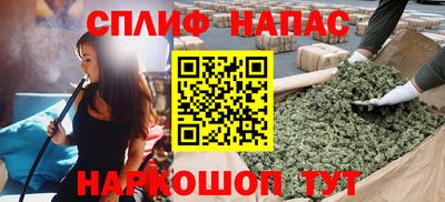 кокаин премиум Будённовск