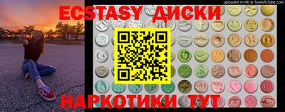 винт Бузулук