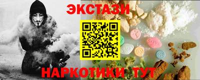 винт Бузулук