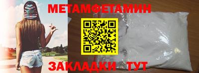 кокаин премиум Будённовск