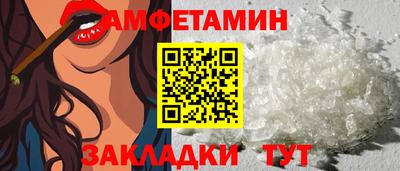кокаин премиум Будённовск