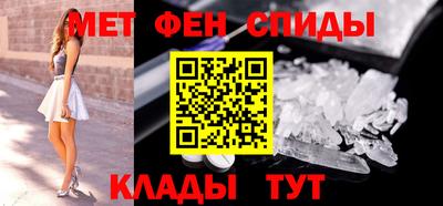 винт Бузулук