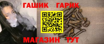 винт Бузулук