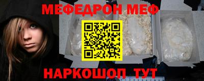 скорость Бугуруслан