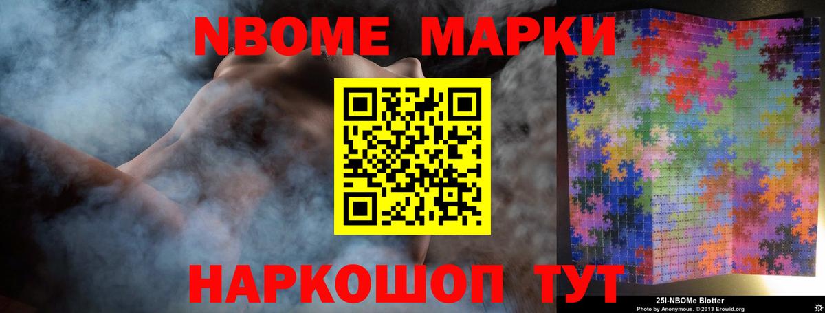 ЛСД экстази кислота  LSD-25 экстази  Сертолово  Вход с VPN  Лсд 25 экстази ecstasy 