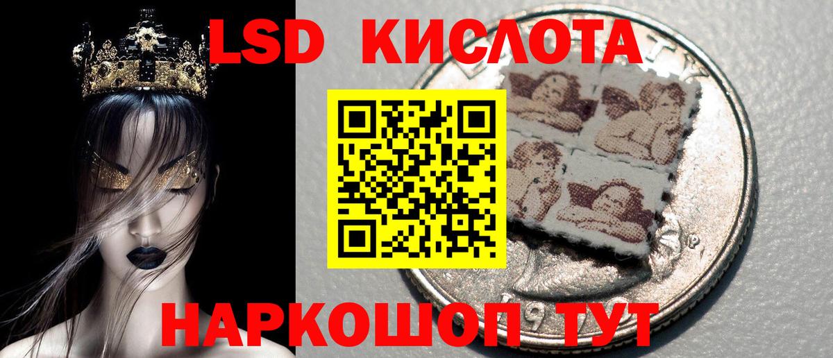Марки N-bome 1,5мг  Вход с VPN  Сертолово 